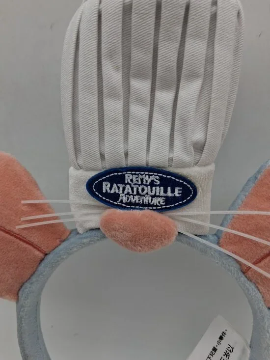 Disney Epcot Mickey Mouse Ears Remy Ratatouille Ear Headband Adult One Size RARE - Picture 2 of 11